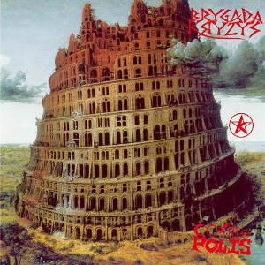 Brygada_Kryzys_-_Cosmopolis